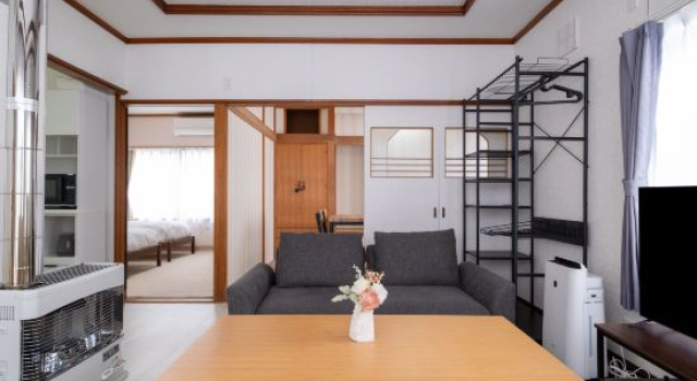 Коттедж Furano Ski House