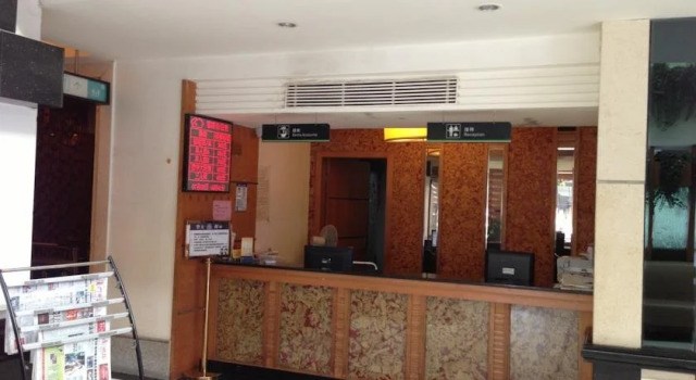 Xiamen Hoga Hotel Airport Branch, Book Hotel Huli 