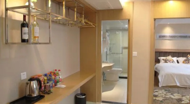Люкс Business Zhu Meng Hotel