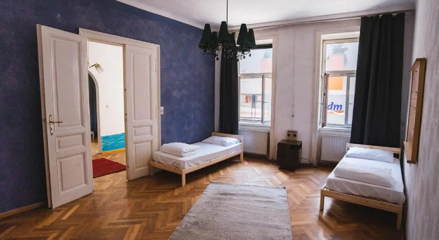 Апартаменты Metro Apartments Vienna