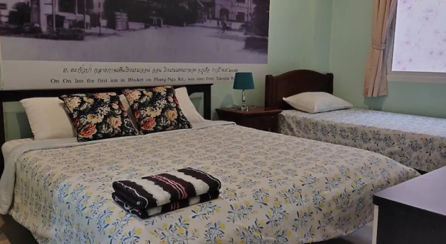 Трёхместный номер Standard Machima House