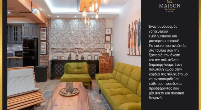 Maison De Luxx A2, Book Hotel Larissa Thessalia