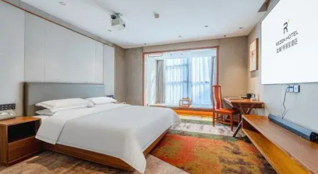 Люкс Weifang Beihai No.1Rezen Hotel
