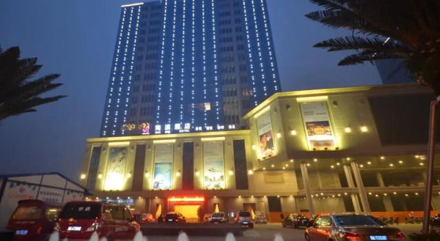 Business Suite Hai Bin Hotel