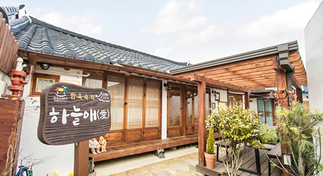 Haneulae Jeonju Hanok Village Accommodation, Prenota Hotel Jeonju Jeollabuk-Do