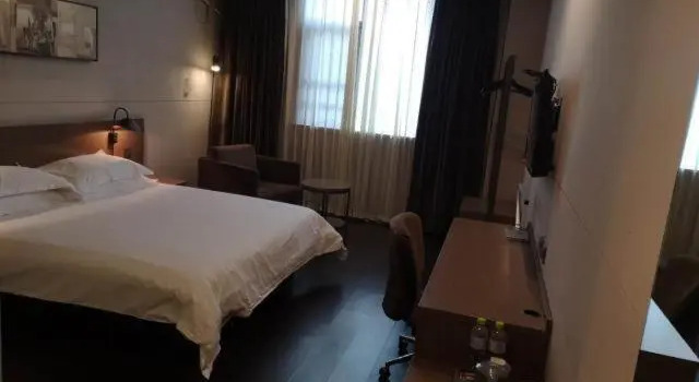 Номер Business JinJiang Inn Pinshang Suqian Shuyang Renming Roa