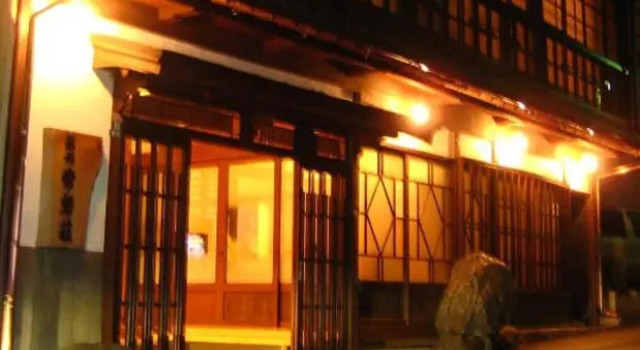 Ryokan Tokiwaso