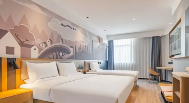 Семейный люкс Qingju Smart Select Hotel (Qi Jiguang Ave, Dingyuan Ancient City