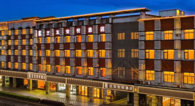 Elong Anyue Hotel, Забронировать Отель Сучжоу Китай