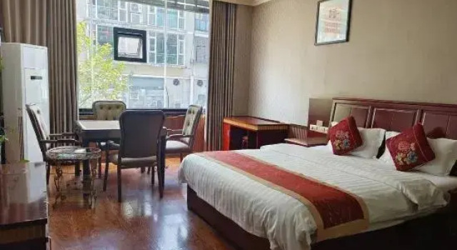 Yilong business hotel, Prenota Hotel Nanchong Sichuan