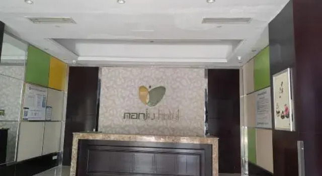 Manju Hotel, Rezervovat Hotel Xinxiang Henan