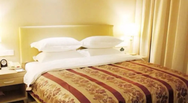 Oriental Ocean Hotel Yantai, Забронировать Отель Жифу Яньтай