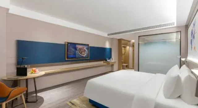 Jinjiang Kyriad Hotel (Hohhot Moore City Drum Tower Store), Book Hotel Hohhot Inner Mongolia