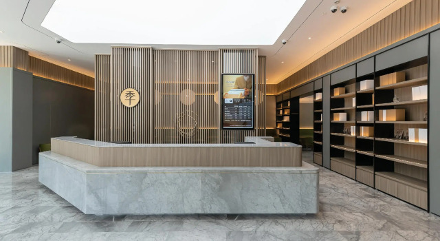Ji Hotel Shanghai Xinzhuang, Varaa Hotelli Minhang 
