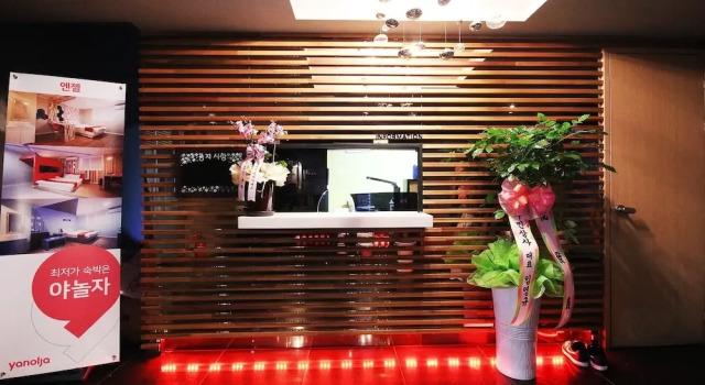 Gyeongsan Angel, Забронировать Отель Отели провинции Кёнсан-Пукто с парковкой, Парковка