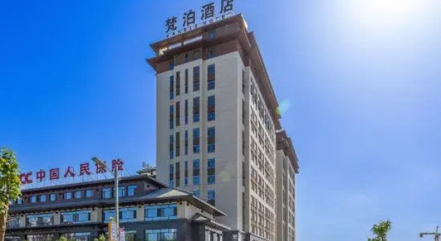 Jiuquan Fanbo Hotel (Wanda Plaza Branch), Book Hotel Jiuquan Gansu