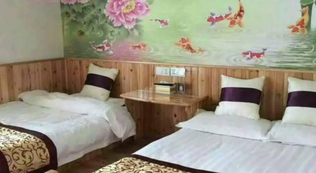 Fortune Hostel