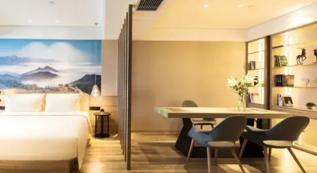 Люкс Executive Century Hotel Jiaozhou