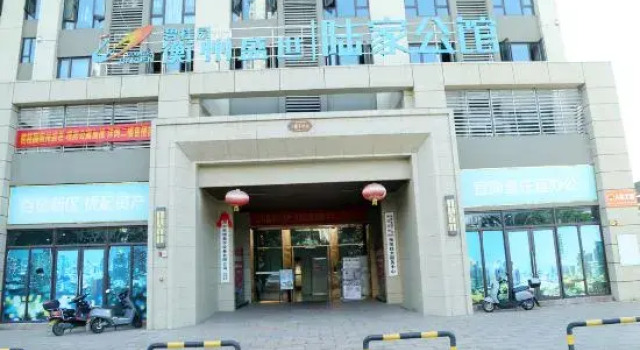 Pinshang Hotel Apartments, Varaa Huoneisto Hengyang Hengyang