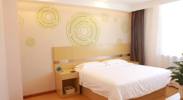 Двухместный номер Standard GreenTree Inn Chifeng Ningcheng County Bus Station Branch