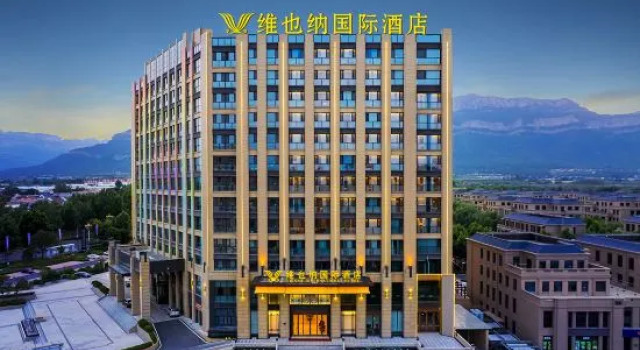 Vienna International Hotel (anyang Linzhou Hongqiqu Avenue Branch), Rezervovat Hotel Linzhou Henan