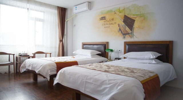 Двухместный номер Standard Отель Nostalgia Hotel Temple of Heaven Beijing