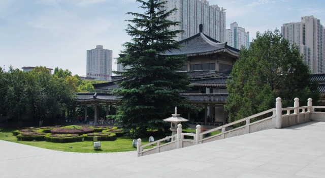 Xian Yi Jia Express Hotel