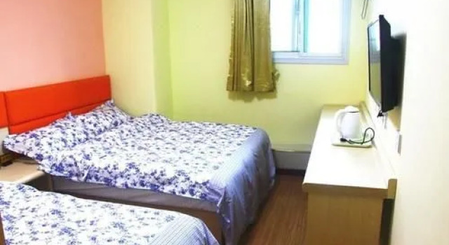 Junqiang Shangwu Hotel, Prenota Hotel Hotel a Shandong con parcheggio, Parcheggio
