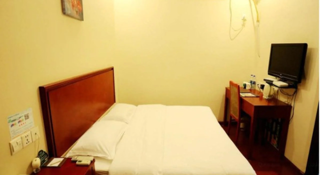格林豪泰(南京江宁竹山路地铁站店), Book Hotel Chalukou Jiangsu