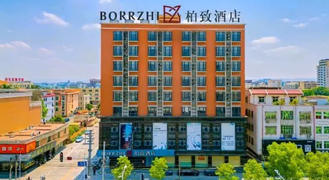 Baizhi Hotel(Shantou Chaonan Sima), Rezervasyon Otel Guangdong otoparklı oteller, Otopark