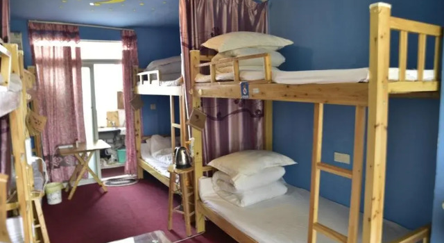 Changsha Hiker's Home Youth Hostel, Buchen Sie Hostel Hostels in Changsha, in der Nähe von Wuyi-Platz, Hostel