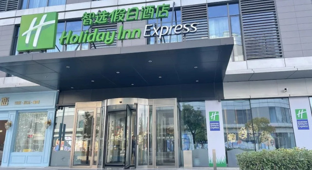 Holiday Inn Express Nantong City Center, Varaa Hotelli Nantong Jiangsu