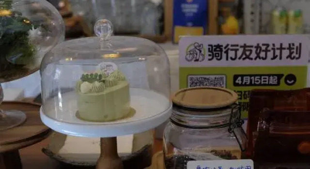 Xi 'an Bottle flower Coffee Hostel, Prenota Ostello Hotel a Shaanxi con parcheggio, Parcheggio