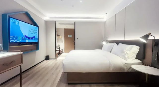 Yishang Hotel, Rezervasyon Otel Guangdong otoparklı oteller, Otopark