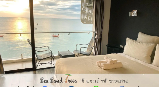 Номер Standard Sea Sand Trees