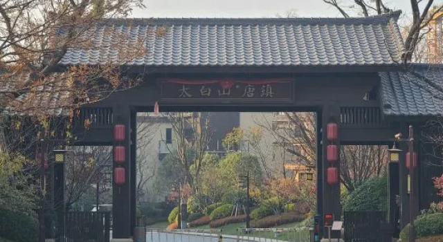 Kangzhiyang Private Soup Hot Spring Holiday Villa (Taibai Mountain Tangzhen Branch), Book Villa Sommerhuse i Shaanxi, Hytte