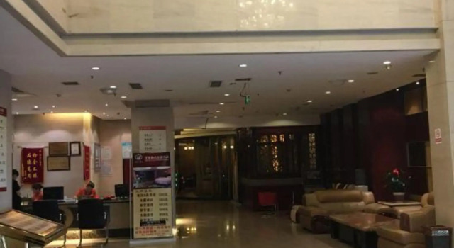 Xinjin Jinhui Hotel, Book Hotel Xinjin Sichuan