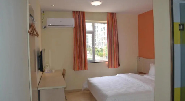 7Days Inn Qingdao Licang Wanda Plaza
