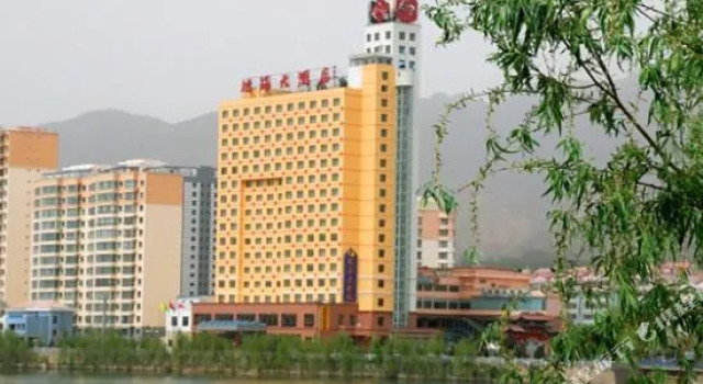 Hongrui Holiday Hotel, Book Hotel Hoteller i Linxia med parkering, Parkering
