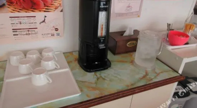 Yaizu Green Hotel, Забронировать Отель  