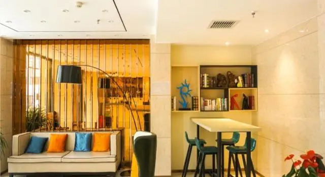 City Comfort Inn Shijiazhuang Zhonghua Bei Street, Забронировать Отель Шицзячжуан Хэбэй, рядом с Zhaotuo Park
