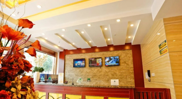 GreenTree Inn Shanxi Taiyuan Zoo Park N Wohushan Road Express Hotel, Book Hotel Taiyuan Shanxi