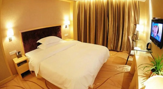 Ronghe Holiday Hotel, Prenota Hotel Shiyan Hubei