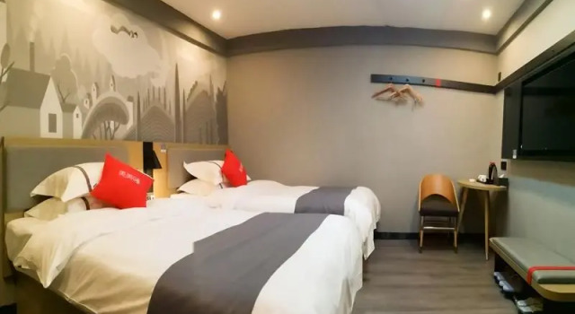 Thank Inn Jinjiang Kashgar City Airport, Boek Hotel Kashgar Xinjiang