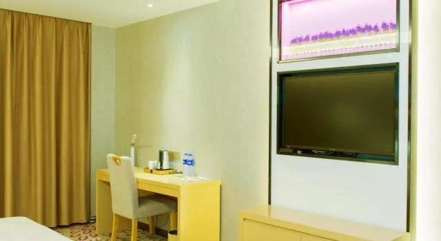 Номер Deluxe Lavande Hotel Zhuhai Aviation New Town airport
