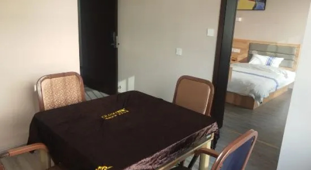 Люкс You Yi Jia Business Hotel