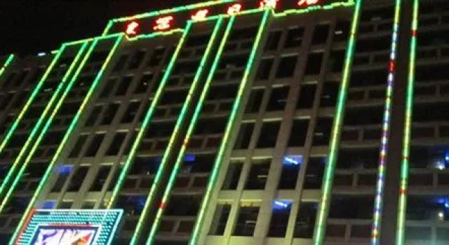 Crowne Holiday Hotel - Jinjiang, Reserva ahora Hotel Jinjiang Fujian
