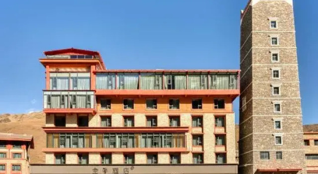 JI Hotel (Kangding Xinduqiao Town Photography Paradise Small Town), Book Hotel Xinduqiao Sichuan