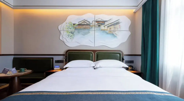 Nostalgia S Hotel Shanghai Railway Station, Varaa Hotelli Jing'an 