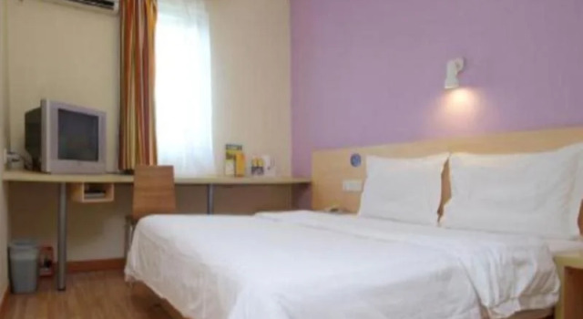 7Days Inn Guiyang South Jinyang Road Century City, Varaa Hotelli Guanshanhu District 